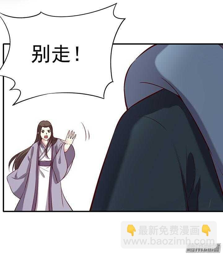 第191话 再相逢
