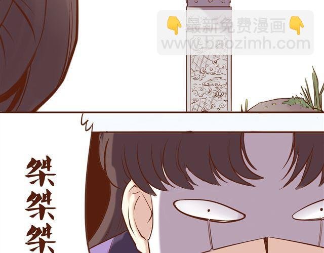 第4~6话 物极必反的选美大赛