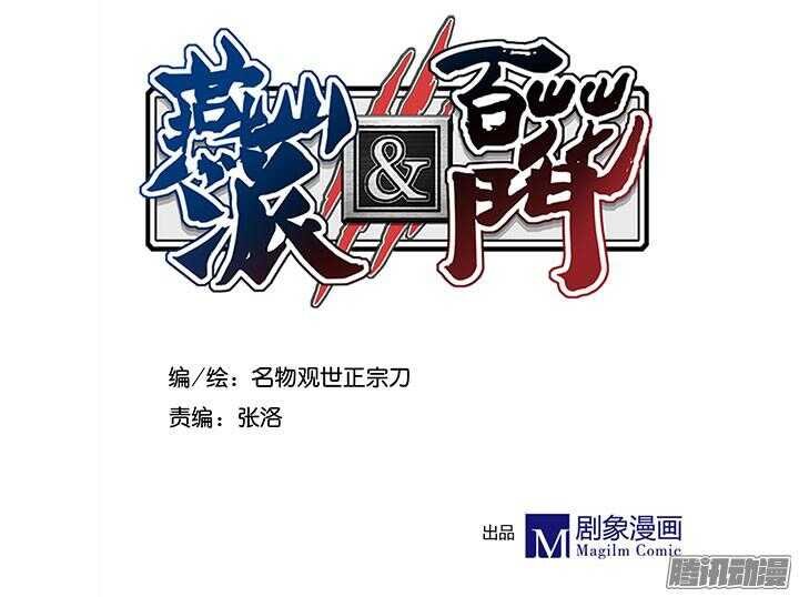 第198话 闭关