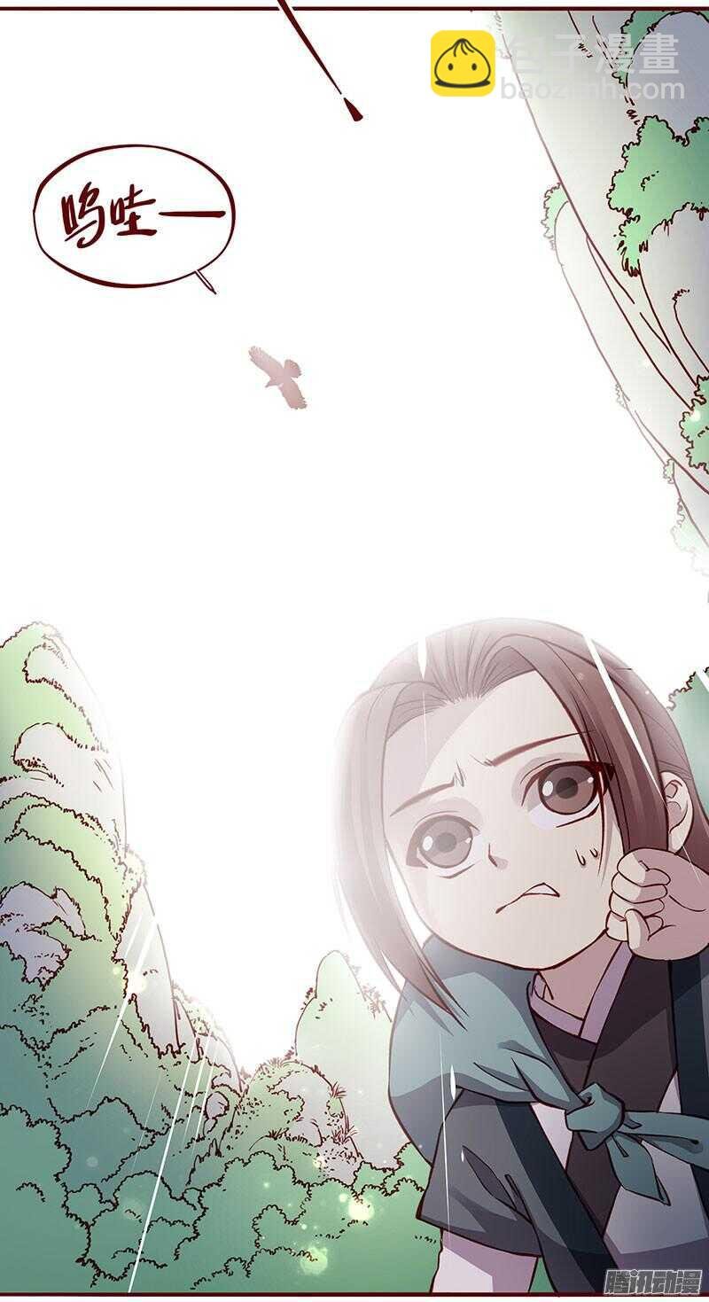 第200话 新婚之夜