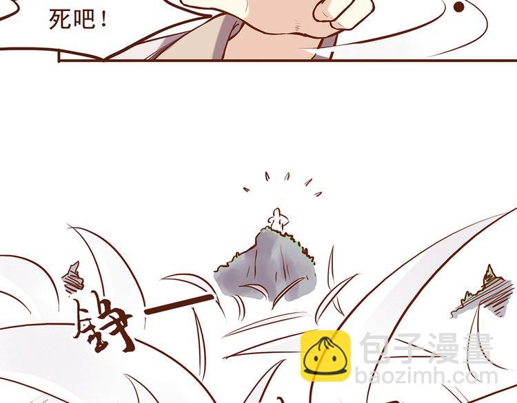 第25话 师兄赢了百花门？