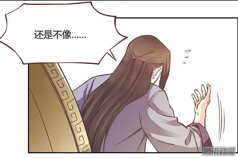 第214话 回家