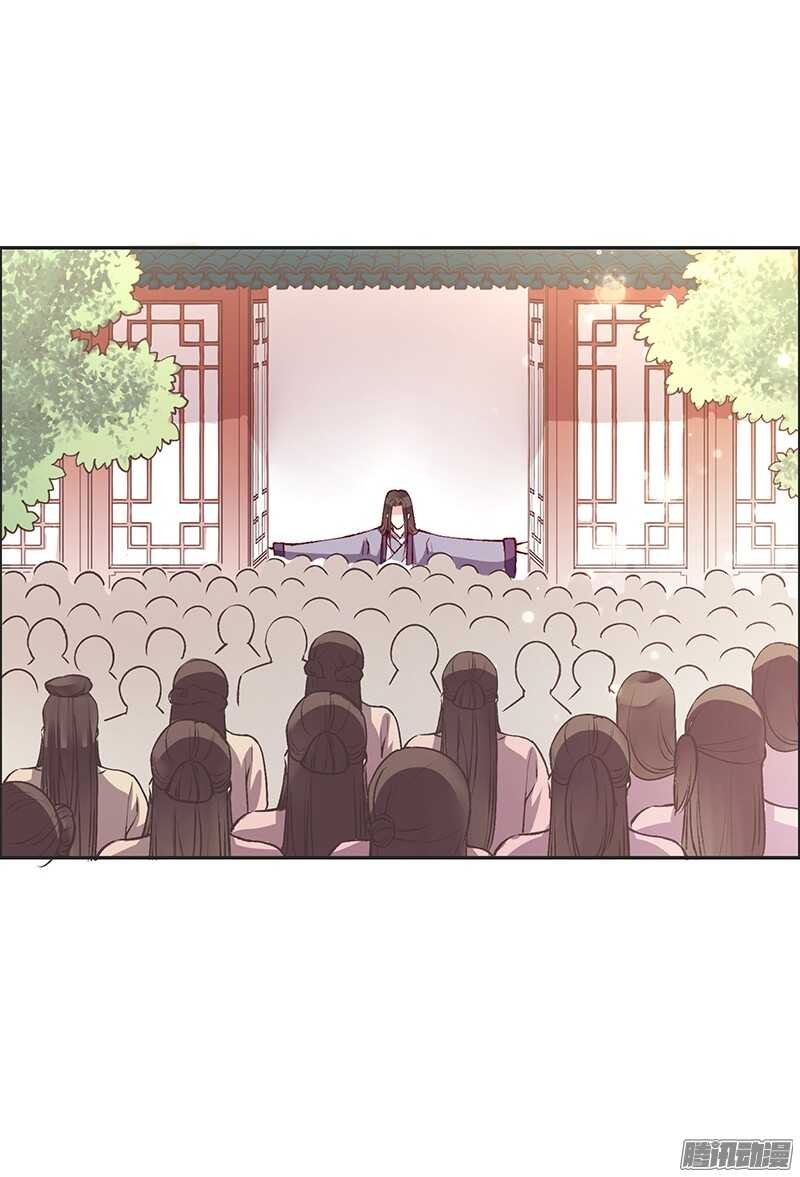 第214话 回家