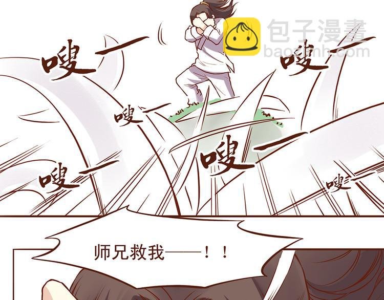第26话 百花门下战书！