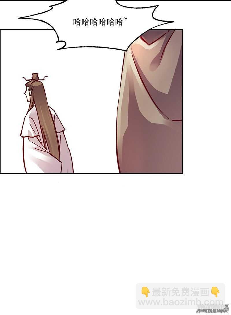 第216话 缘分