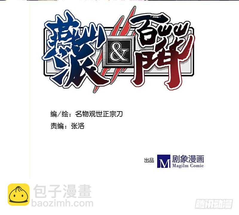 第239话 这些秀女儿们