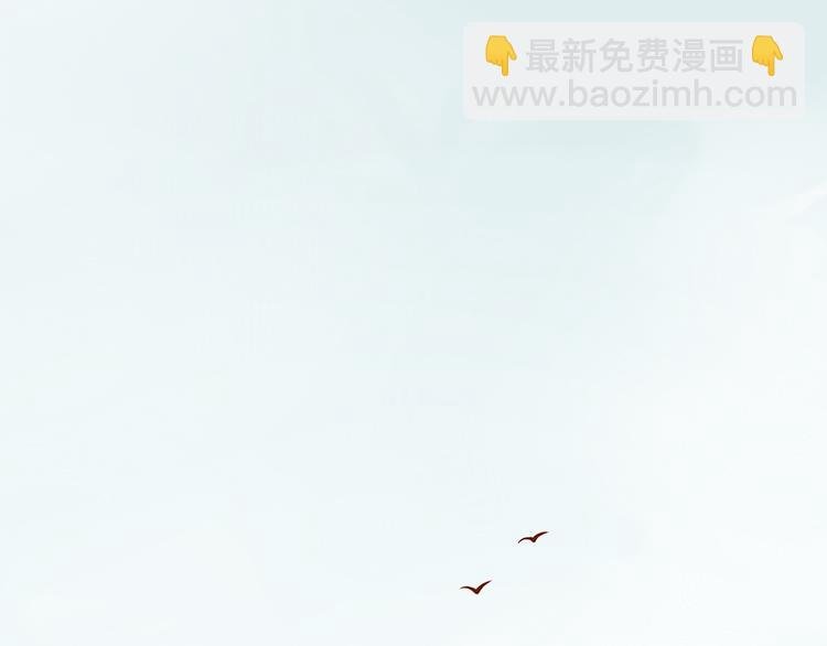 第29话 和睦相处是假象？