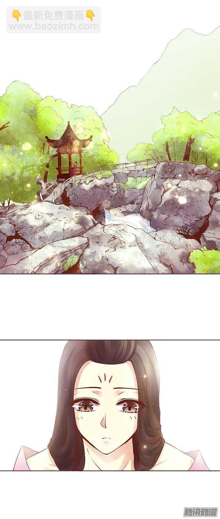 第101话 顾玉郎的生日