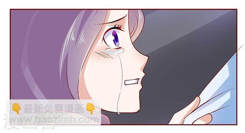 第166话 没有一点点喜欢
