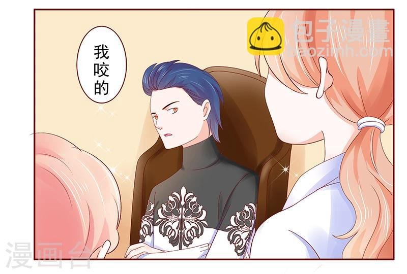 第182话 妹妹的诞生