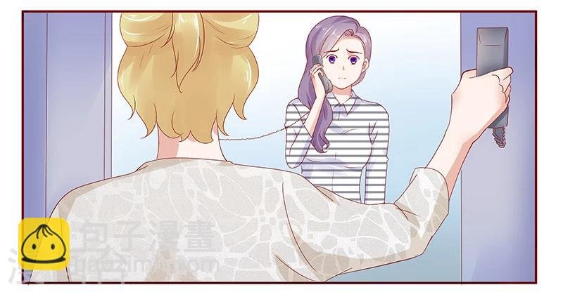 第189话 你被抛弃了