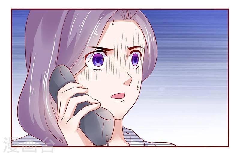 第189话 你被抛弃了
