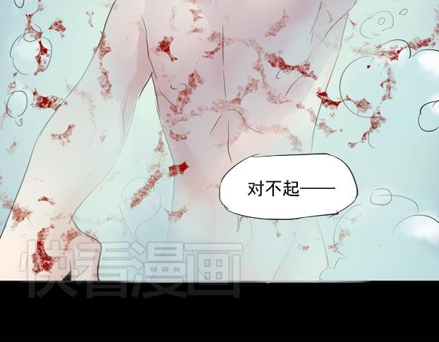 第15话 暂别