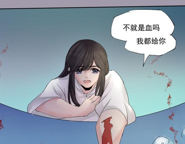 第15话 暂别