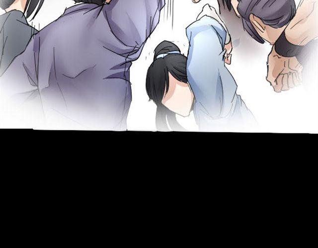 第6话 拿命去赌，你果然是个笨蛋
