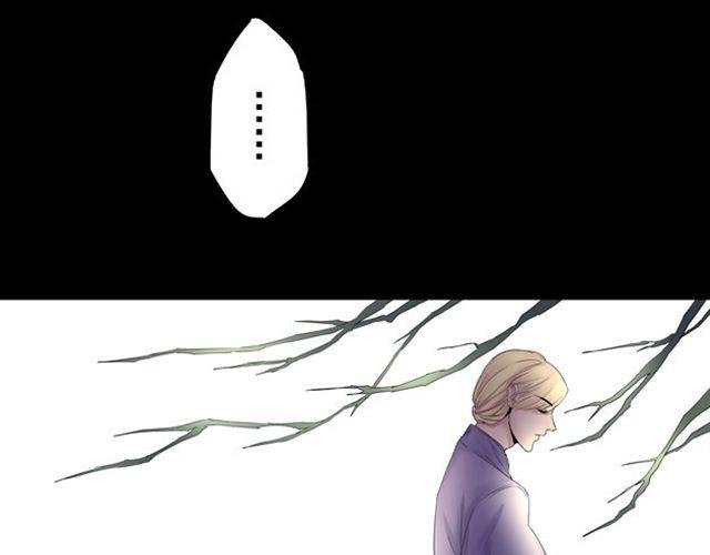 第5话 跟我走吧 东方少侠