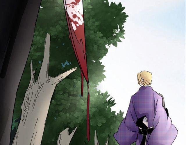 第5话 跟我走吧 东方少侠