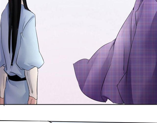 第5话 跟我走吧 东方少侠