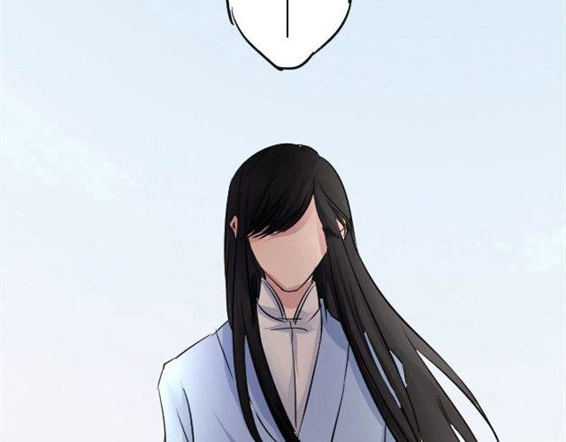 第5话 跟我走吧 东方少侠
