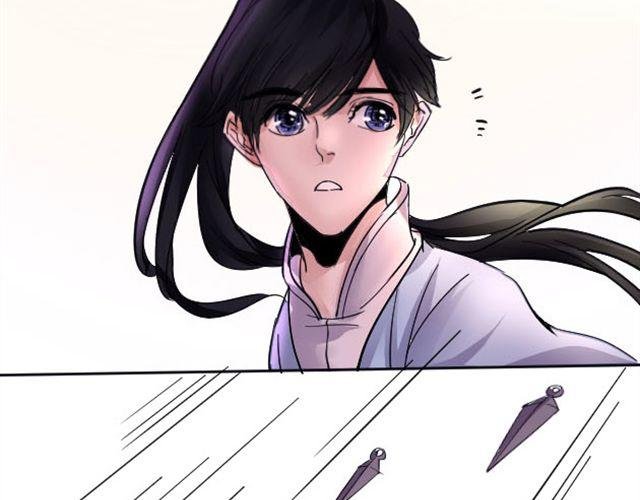 第4话 从此以后让我来保护你
