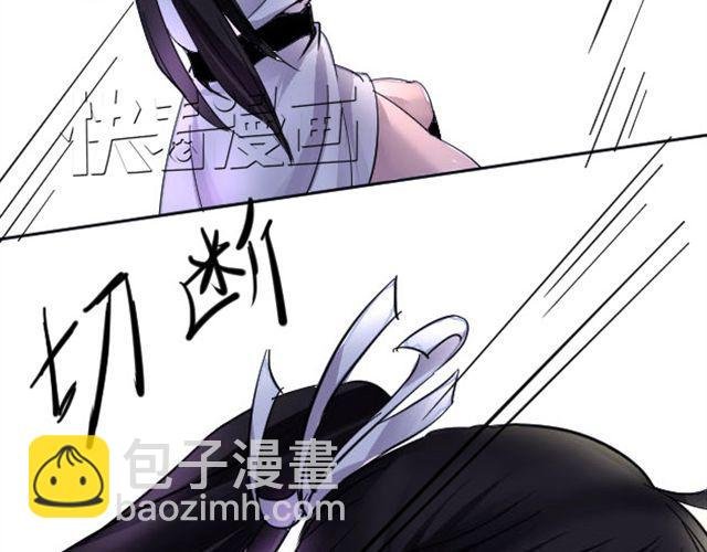 第4话 从此以后让我来保护你