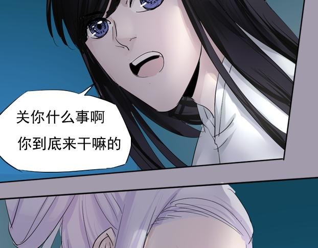 第14话 决战前夕