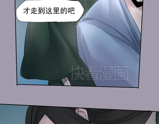 第14话 决战前夕
