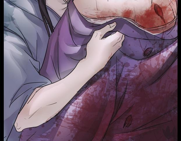 第12话 盖世大侠生不如死的秘密