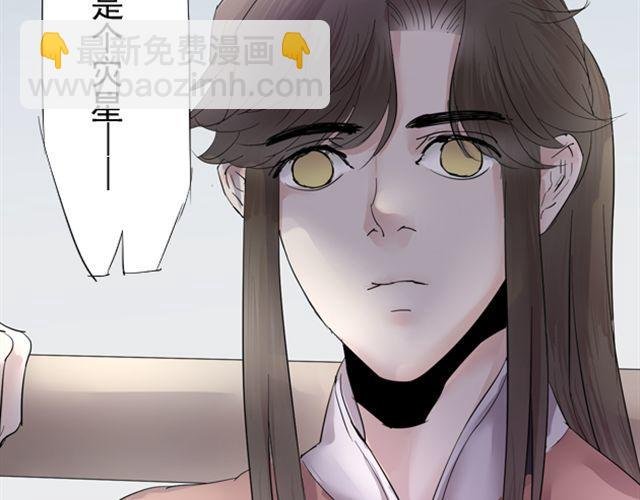 第11话 当年约定要做一生的伙伴