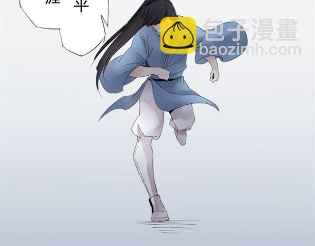 第11话 当年约定要做一生的伙伴