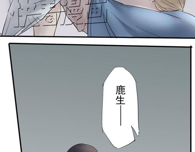第11话 当年约定要做一生的伙伴