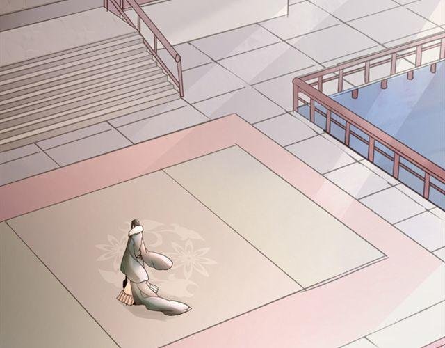 第10话 我血战沙场只为一生守护你