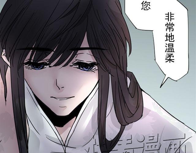 第10话 我血战沙场只为一生守护你