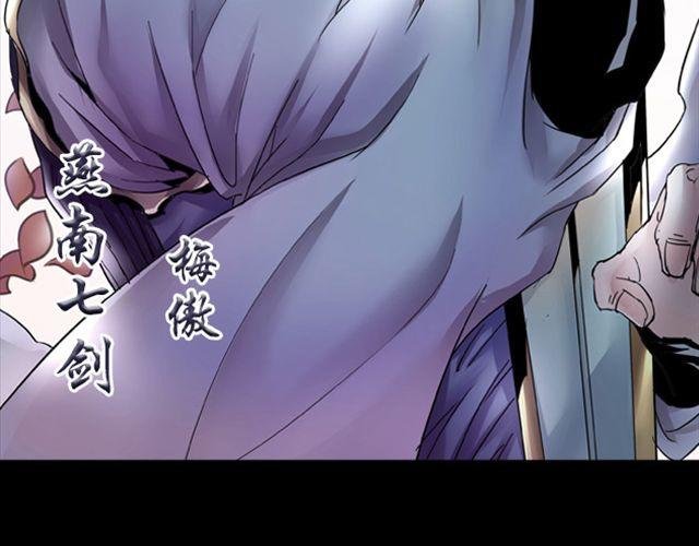 第7话 他的微笑就是活下去的动力