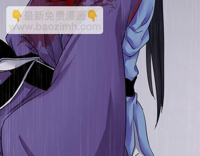 第7话 他的微笑就是活下去的动力