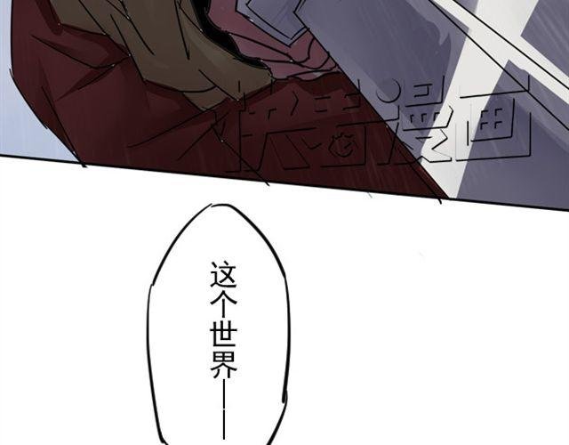 第7话 他的微笑就是活下去的动力
