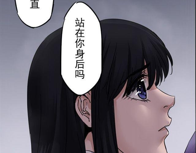 第7话 他的微笑就是活下去的动力