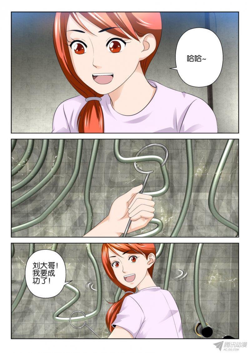 第191回