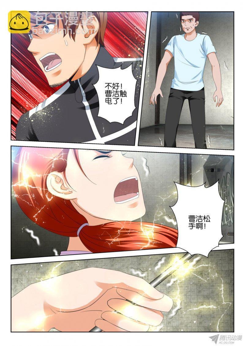 第191回
