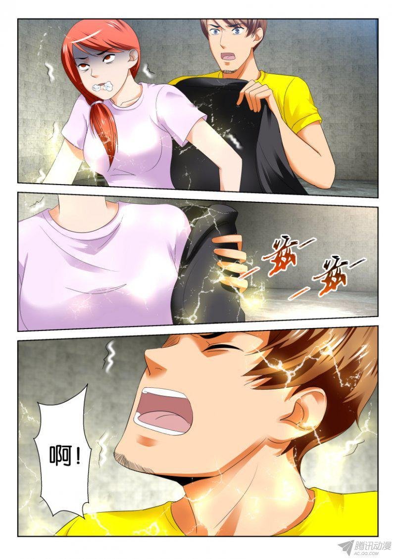 第191回