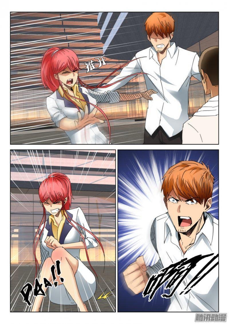 第406回