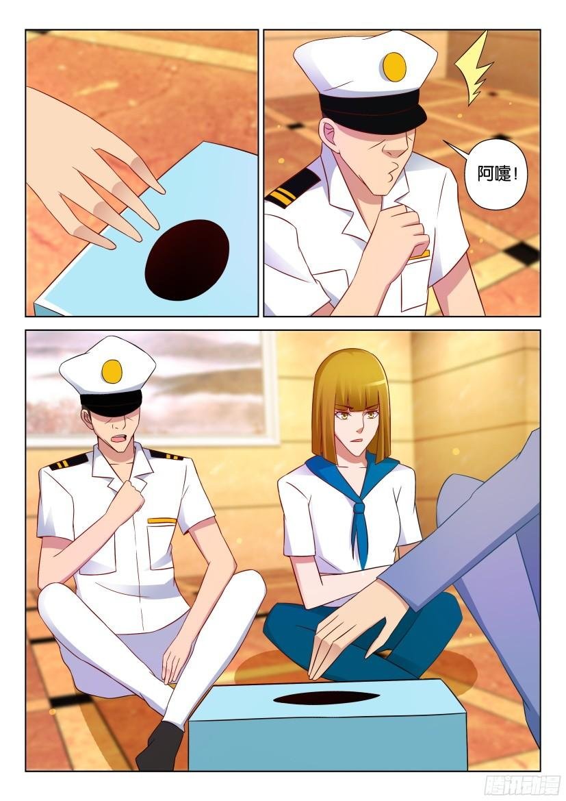第522回