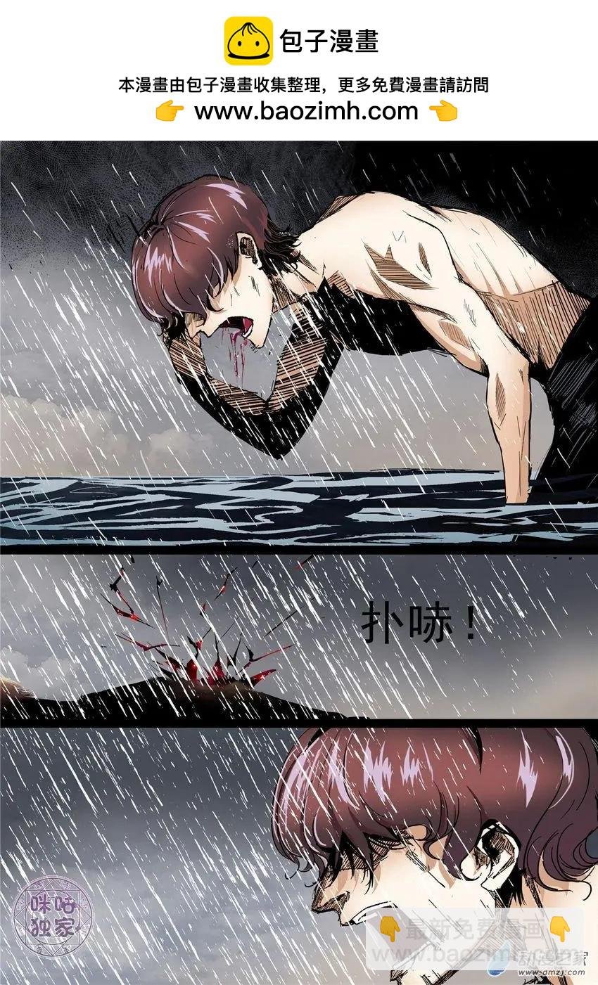 第01回