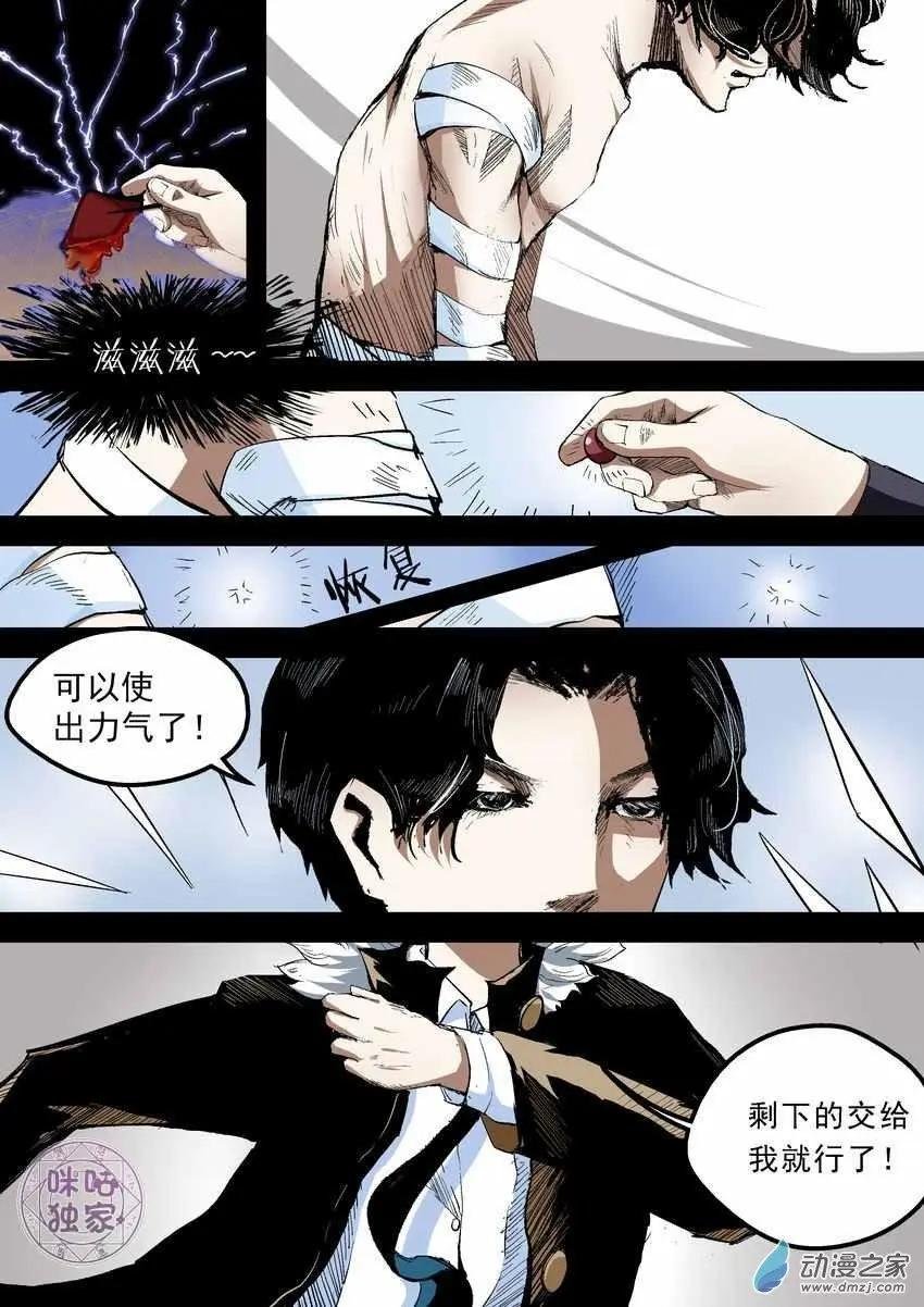 第10回