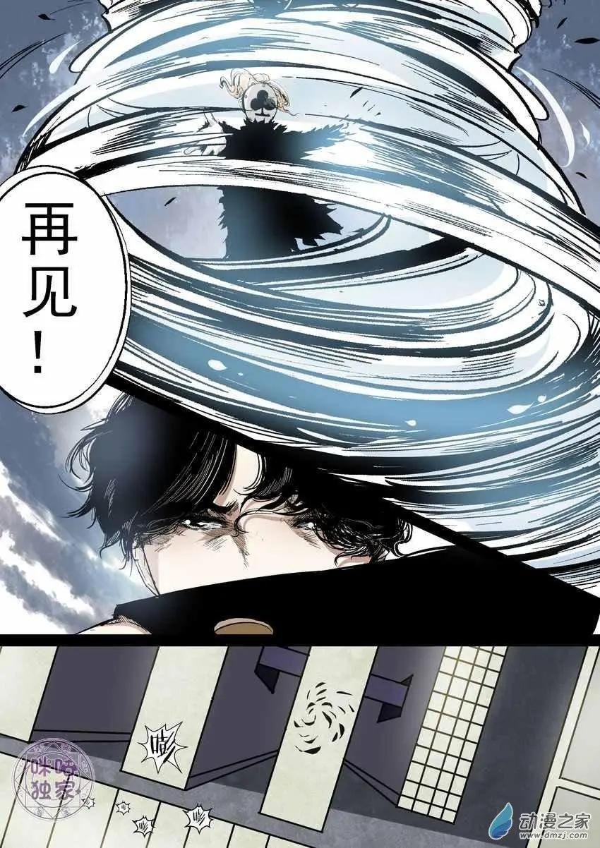 第10回