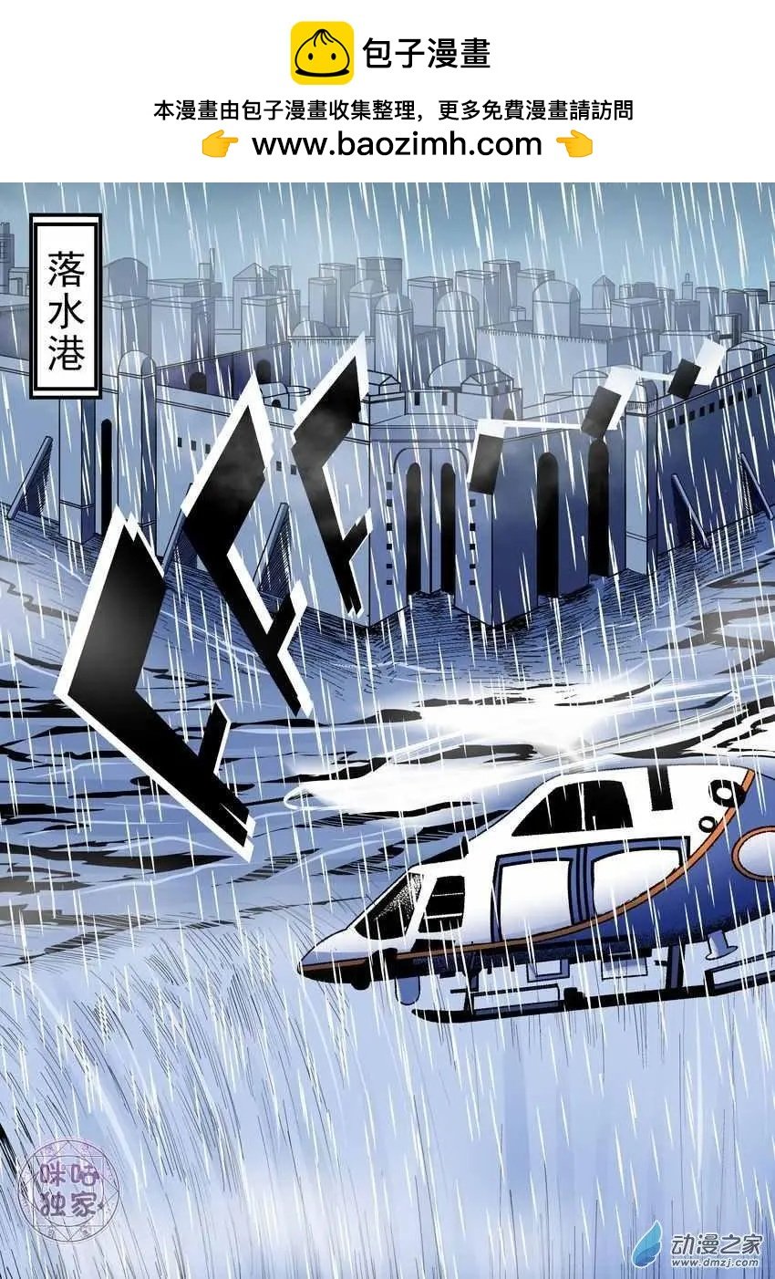 第13回