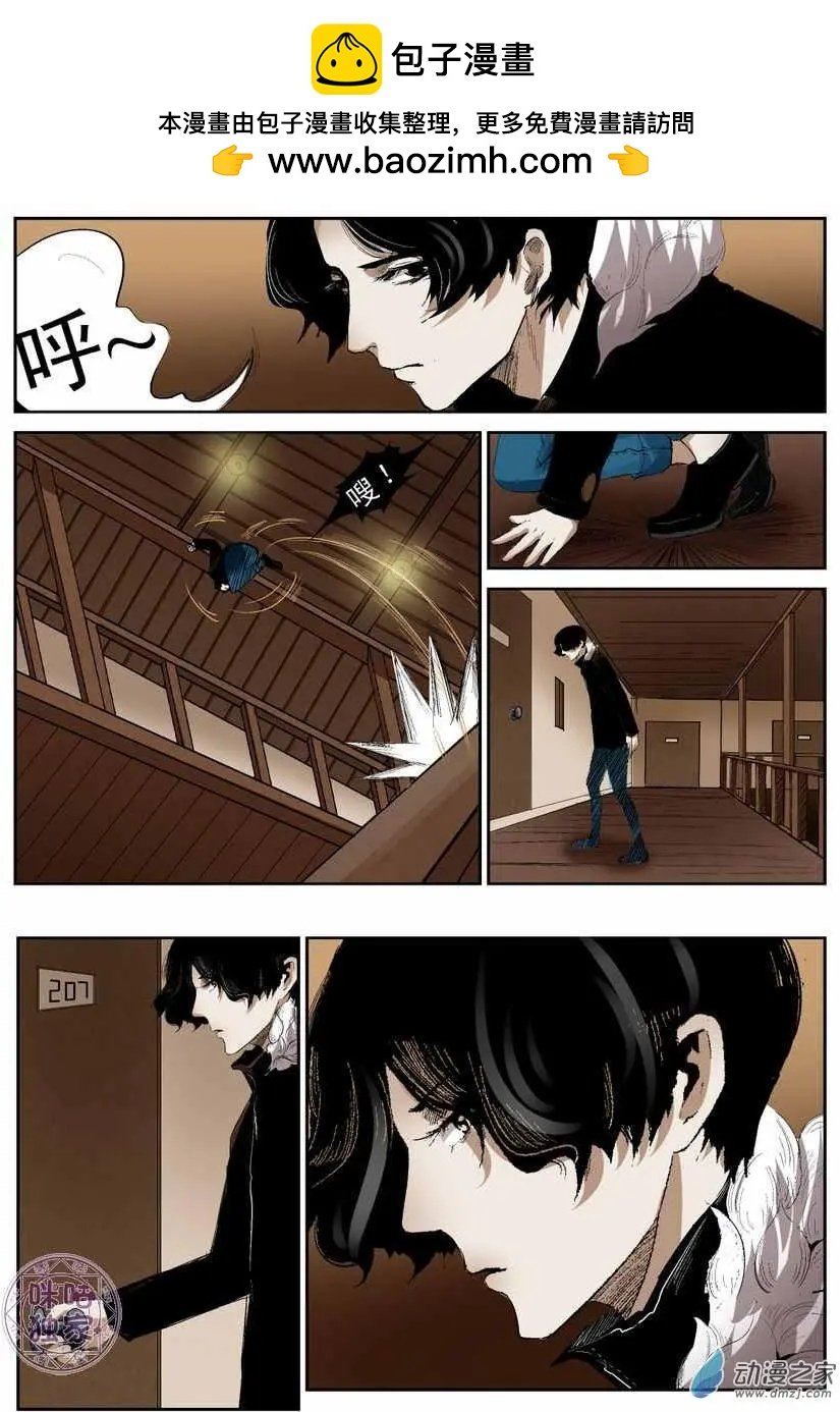 第18回