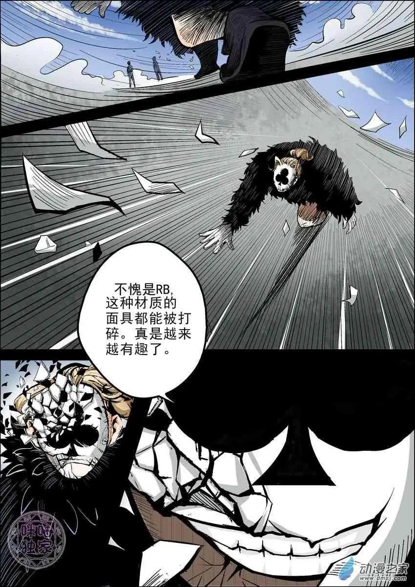 第02回