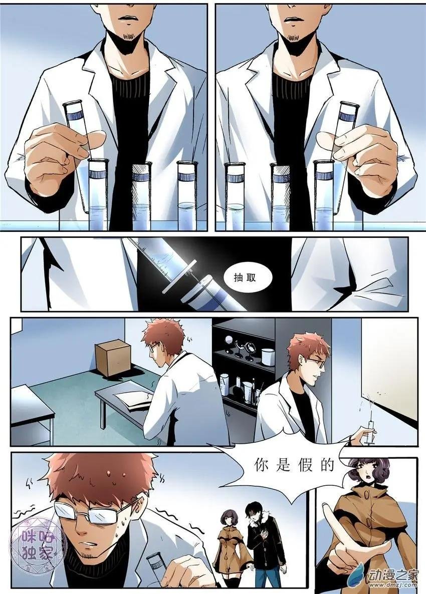第25回