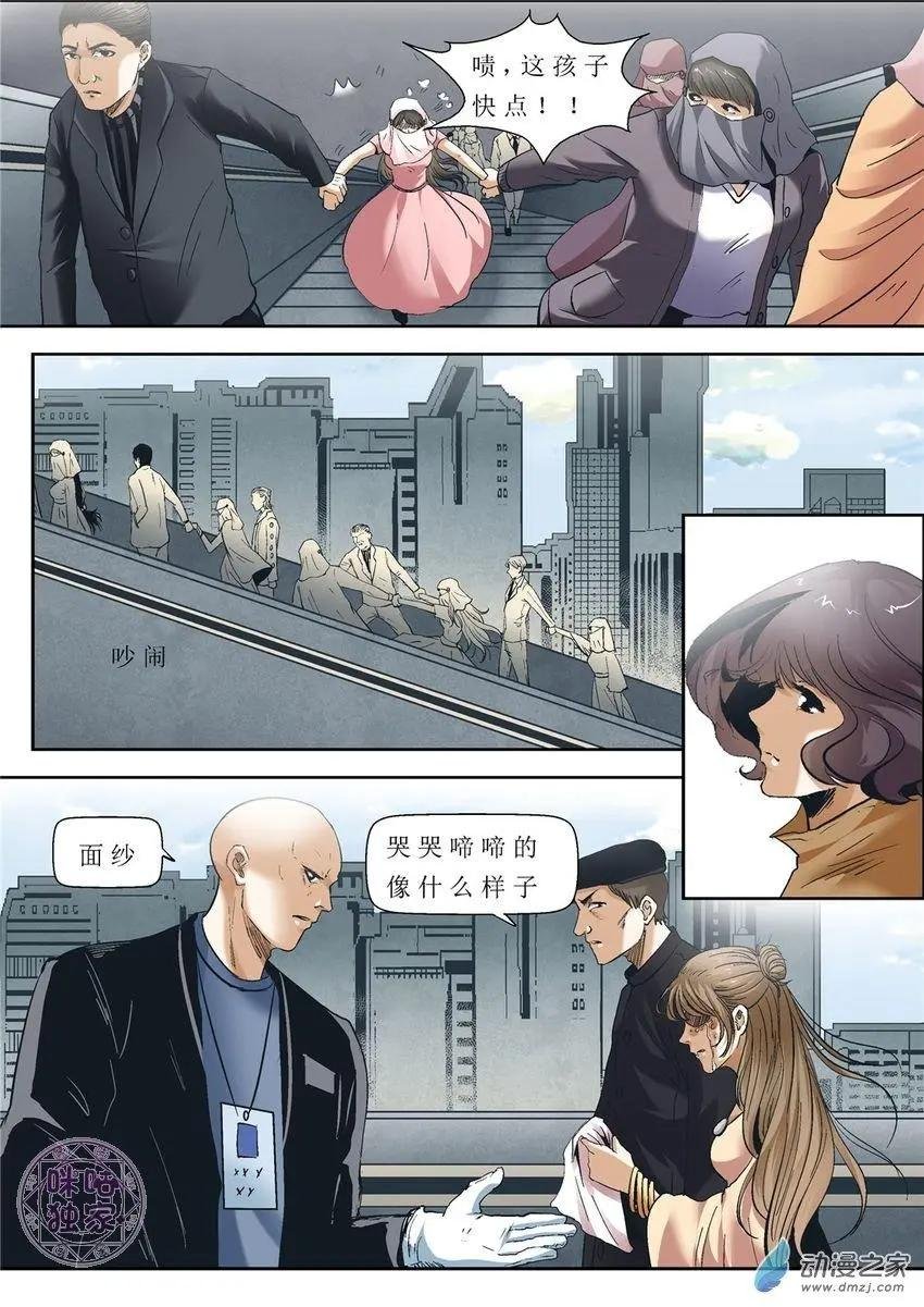 第30回